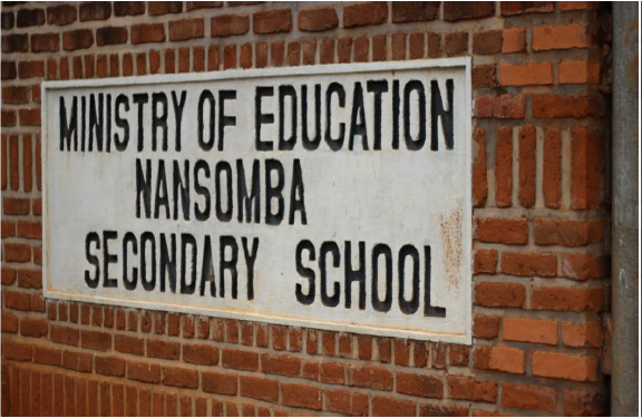 School sign